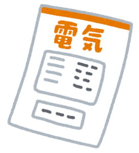 電気代の請求書を見て、月々のコストに驚いたり気にしている生活感のある情景